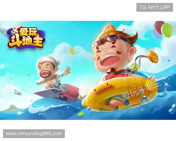 专业评测真人版斗地主平台，助你选择最适合的真实对战娱乐新体验