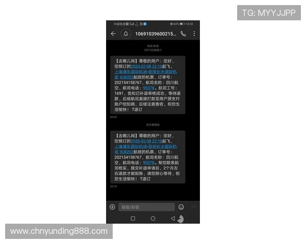 云顶12301网站常见问题解答与客服支持服务全方位解决玩家疑问 云顶12301网站常见问题解答与客服支持服务全方位解决玩家疑问