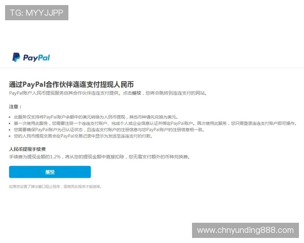 云顶公司开户需要准备哪些资料及注意事项全面介绍