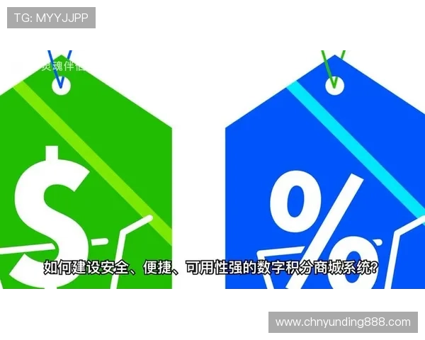 云顶国际一登录账号密码忘记恢复方法安全便捷的找回流程介绍